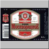 moskaumokrowez (35).jpg